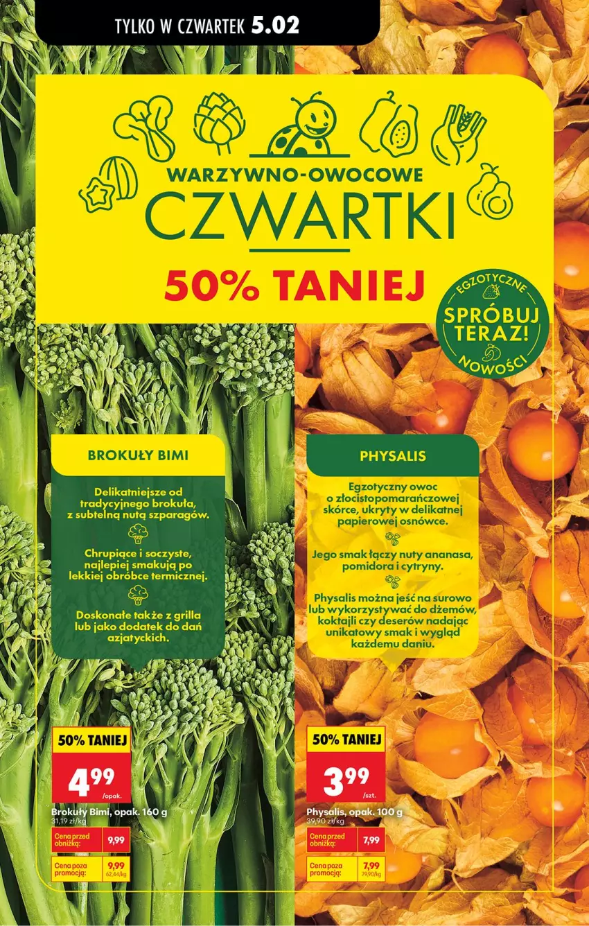 Gazetka promocyjna Biedronka - Gazetka - ważna 05.02 do 12.02.2026 - strona 26 - produkty: Fa, HP