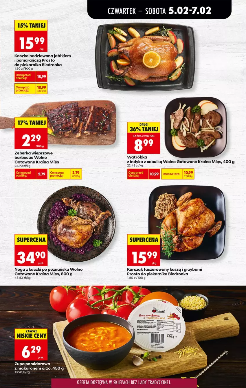 Gazetka promocyjna Biedronka - Gazetka - ważna 05.02 do 12.02.2026 - strona 33 - produkty: Fa, Kaczka, Kurczak, Makaron, Noga z kaczki, Piekarnik, Zupa, Zupa pomidorowa