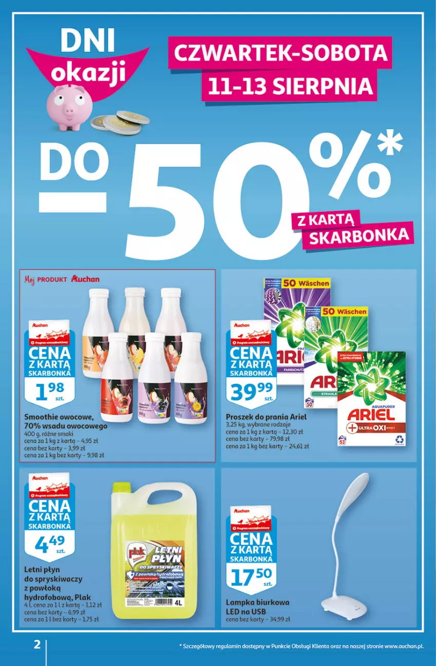 Gazetka promocyjna Auchan - Szkoła oszczędzania Temat Szkolne przeOferty Hipermarkety - ważna 09.08 do 17.08.2022 - strona 2 - produkty: Ariel, Biurko, Płyn do spryskiwaczy, Proszek do prania, Smoothie