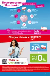 Gazetka promocyjna Auchan - Szkoła oszczędzania Temat Szkolne przeOferty Hipermarkety - Gazetka - ważna od 17.08 do 17.08.2022 - strona 3 - produkty: Top, Gra, Kosz, Tera, Fa