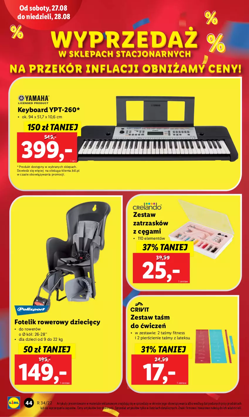 Gazetka promocyjna Lidl - GAZETKA - ważna 22.08 do 28.08.2022 - strona 46 - produkty: Dzieci, Fotel, Fotelik, Rower