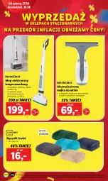 Gazetka promocyjna Lidl - GAZETKA - Gazetka - ważna od 28.08 do 28.08.2022 - strona 44 - produkty: Mop, Myjka do okien, Warka, Ręcznik, Akumulator