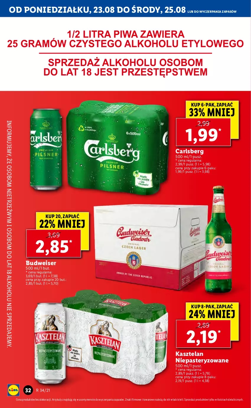 Gazetka promocyjna Lidl - GAZETKA - ważna 23.08 do 25.08.2021 - strona 32 - produkty: Carlsberg, Kasztelan, Ser