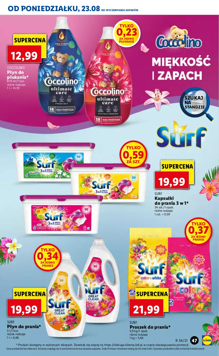 Gazetka promocyjna Lidl - GAZETKA - ważna 23.08 do 25.08.2021 - strona 47 - produkty: Coccolino, Kapsułki do prania, Płyn do płukania, Płyn do prania, Proszek do prania, Surf