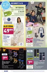 Gazetka promocyjna Aldi - Katalog Moda i Dom - Gazetka - ważna od 16.10 do 16.10.2021 - strona 7 - produkty: Kawa, Karp, Wełna, Dzieci, Pocopiano, Piżama, Queentex