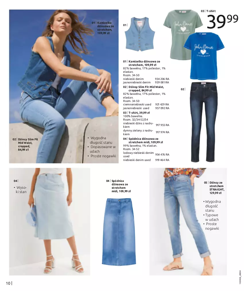 Gazetka promocyjna Bonprix - TREND SEZONU: DENIM - ważna 12.08 do 12.11.2024 - strona 12 - produkty: Dżinsy, Kamizelka, Sok, Spódnica, T-shirt, Wełna