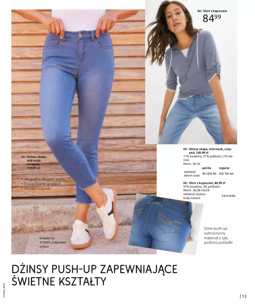 Gazetka promocyjna Bonprix - TREND SEZONU: DENIM - ważna 12.08 do 12.11.2024 - strona 15 - produkty: Dżinsy, Sneakersy, Wełna