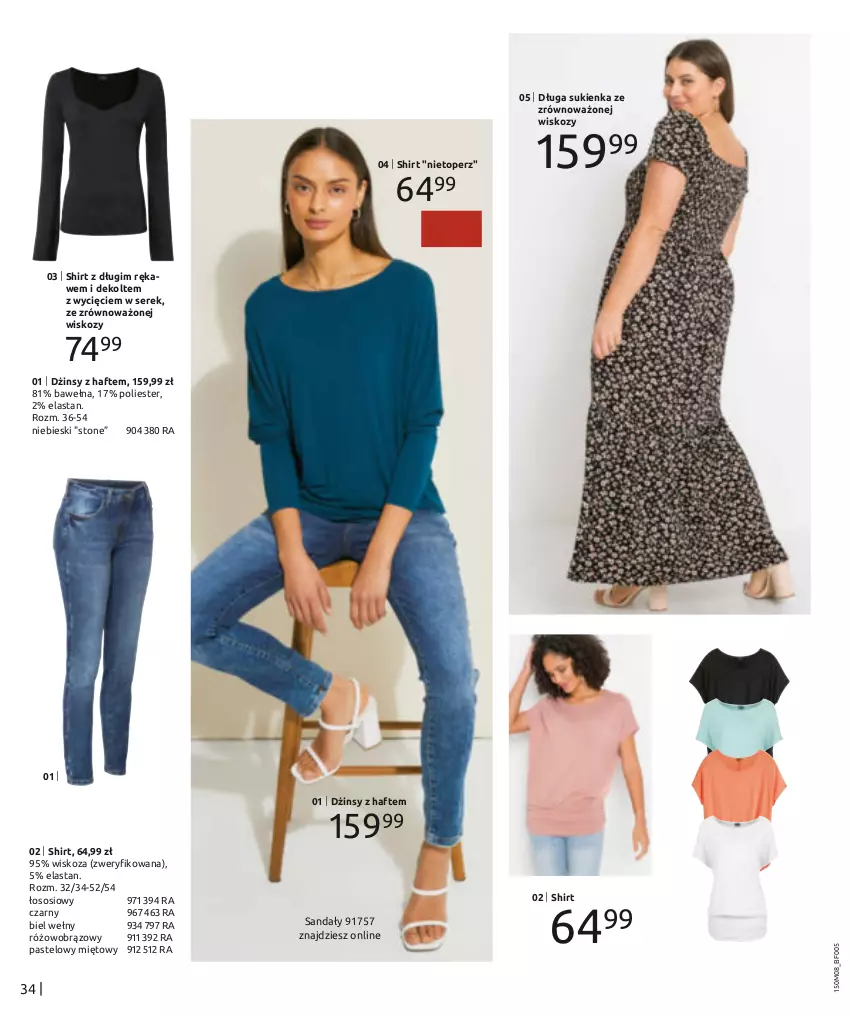 Gazetka promocyjna Bonprix - TREND SEZONU: DENIM - ważna 12.08 do 12.11.2024 - strona 36 - produkty: Dżinsy, Sandał, Ser, Serek, Sos, Sukienka, Top, Wełna