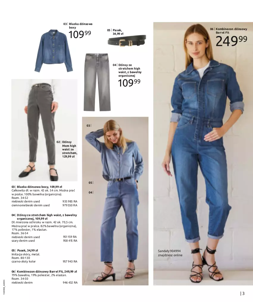 Gazetka promocyjna Bonprix - TREND SEZONU: DENIM - ważna 12.08 do 12.11.2024 - strona 5 - produkty: Dżinsy, Kombinezon, Pasek, Sandał, Wełna