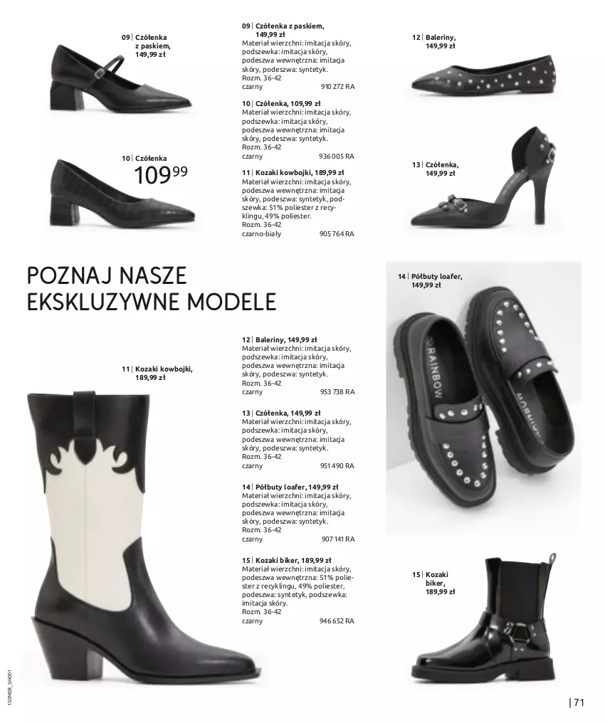 Gazetka promocyjna Bonprix - TREND SEZONU: DENIM - ważna 12.08 do 12.11.2024 - strona 73 - produkty: Baleriny, Buty, Kozaki, Półbuty