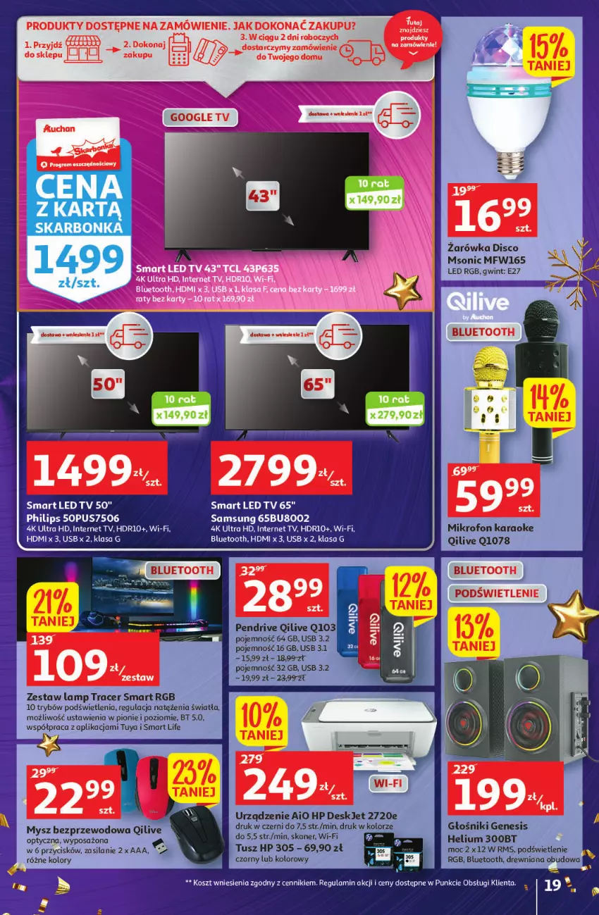 Gazetka promocyjna Auchan - Gazetka Magia Mikołajkowa Hipermarket Auchan - ważna 01.12 do 07.12.2022 - strona 19 - produkty: Acer, Kosz, LED TV, Mikrofon, Mysz, Philips, Samsung, Silan, Woda