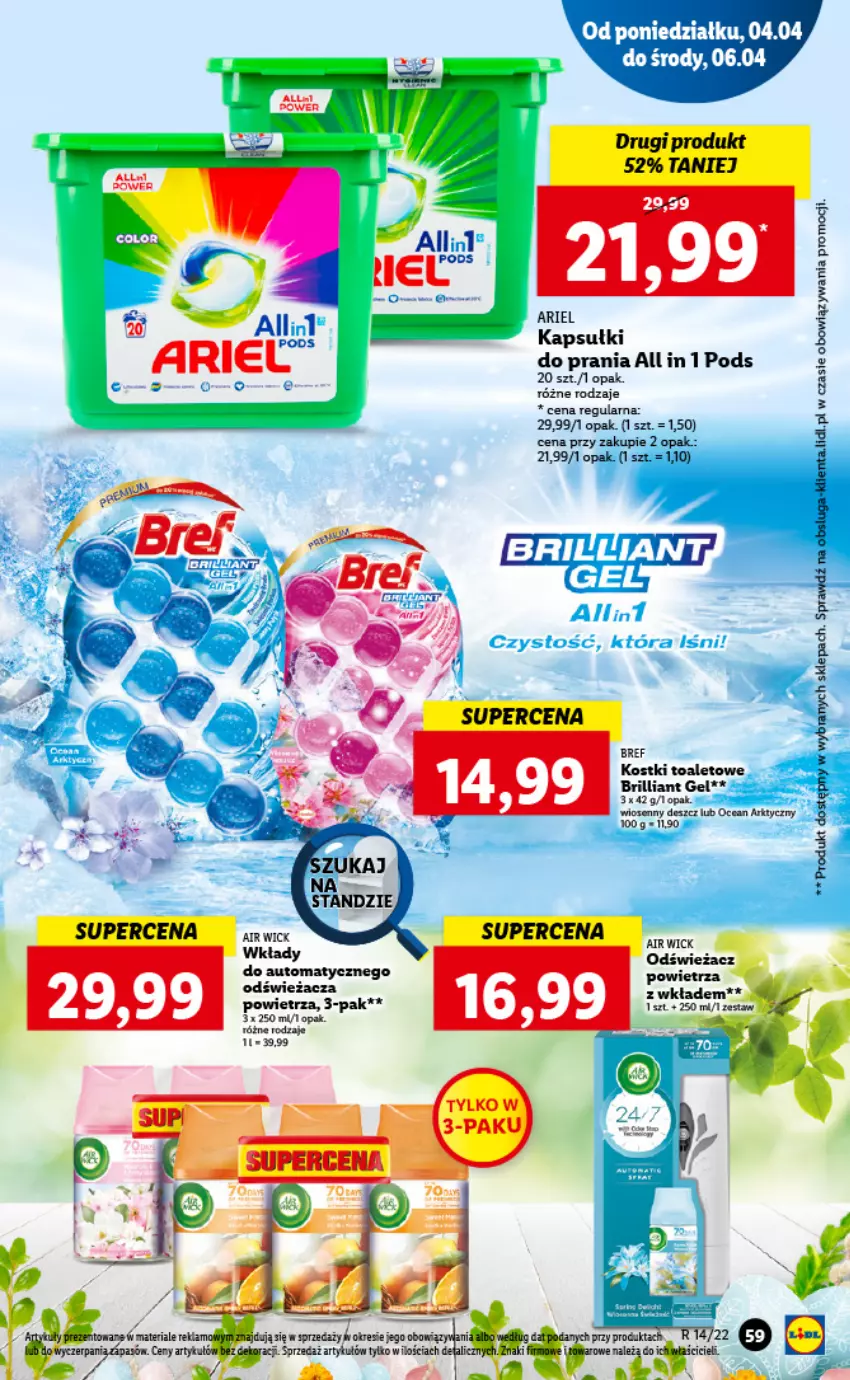 Gazetka promocyjna Lidl - GAZETKA - ważna 04.04 do 06.04.2022 - strona 59 - produkty: Ariel, LG