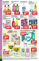 Gazetka promocyjna Stokrotka - Supermarket Opole/Radom - Gazetka - ważna od 05.02 do 05.02.2025 - strona 34 - produkty: Płyn do prania, Warzywa, Ryż, Cif, Do mycia naczyń, Ajax, Mleko w proszku, Pampers, Pieluchy, Tablet, Whiskas, Płyn do mycia naczyń, Duck, Woolite, Mleczko, Bebiko, Płyn do wc, Owoce, Płyn do mycia, Mięso, Nestlé, Kindii, Mleko