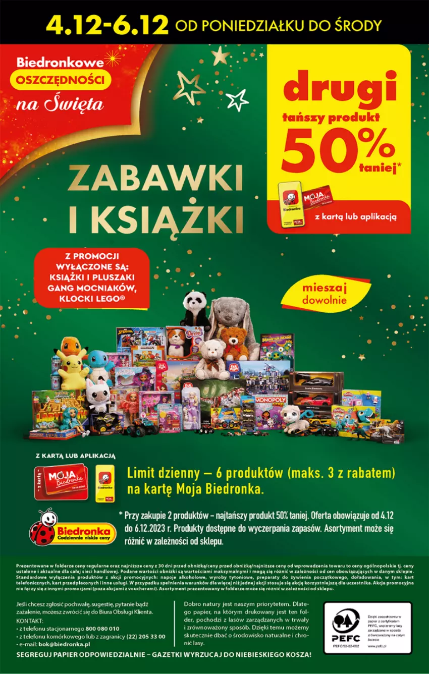 Gazetka promocyjna Biedronka - Od poniedzialku - ważna 04.12 do 09.12.2023 - strona 59 - produkty: Fa, Gra, Klocki, Kosz, LEGO, Napoje, Papier, Pluszak, Por, Telefon