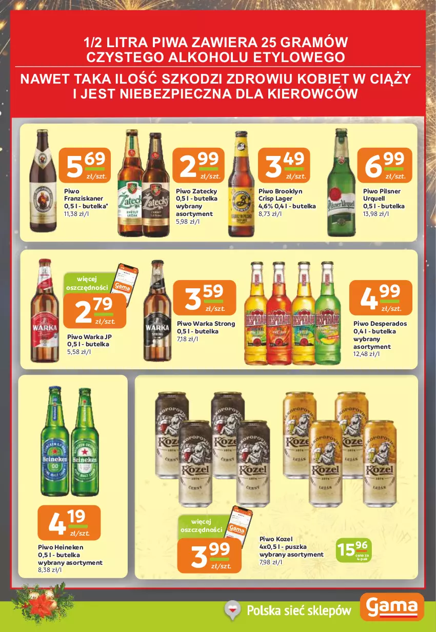 Gazetka promocyjna Gama - Gazetka Gama - ważna 19.12 do 31.12.2024 - strona 11 - produkty: Desperados, Gra, Heineken, Kozel, Piec, Pilsner Urquell, Piwa, Piwo, Skaner, Warka