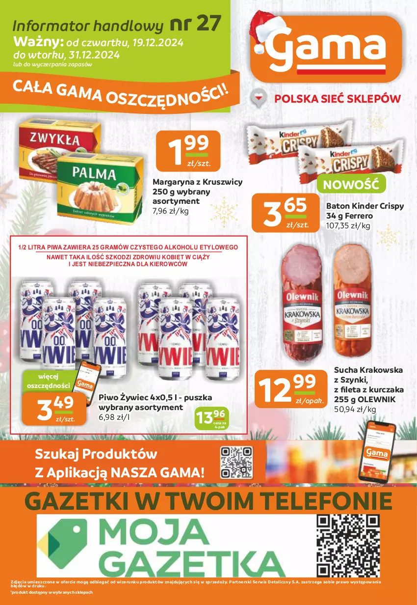 Gazetka promocyjna Gama - Gazetka Gama - ważna 19.12 do 31.12.2024 - strona 12 - produkty: Baton, Ferrero, Gra, Kinder, Kurczak, Margaryna, Olewnik, Piec, Piwa, Piwo, Ser, Telefon