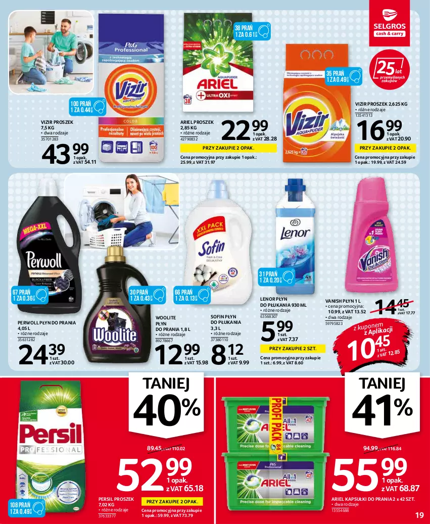 Gazetka promocyjna Selgros - Oferta spożywcza - ważna 20.01 do 02.02.2022 - strona 19 - produkty: Ariel, Kapsułki do prania, Lenor, Persil, Perwoll, Płyn do płukania, Płyn do prania, Vanish, Vizir, Woolite