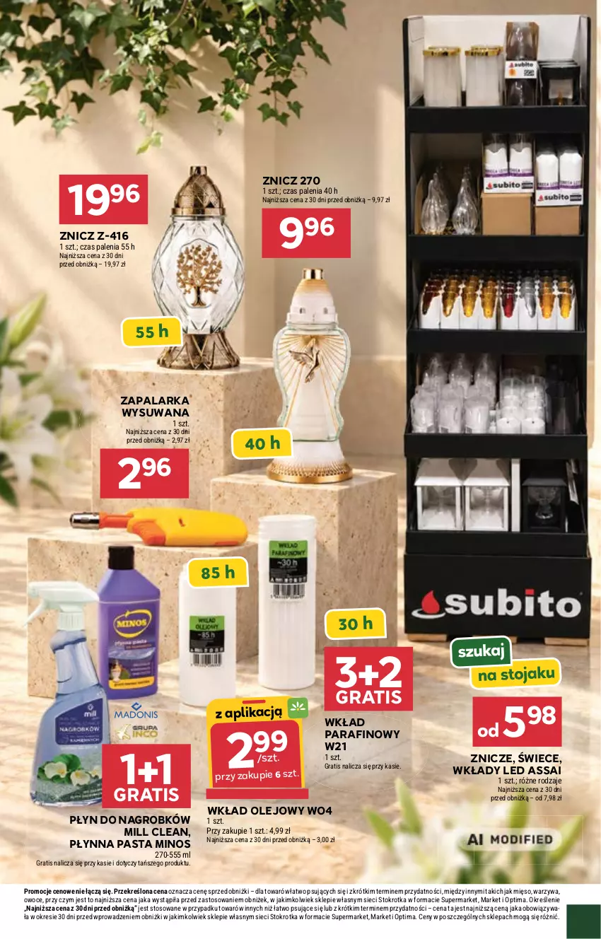 Gazetka promocyjna Stokrotka - Supermarket - ważna 08.10 do 14.10.2026 - strona 54 - produkty: Gra, Mięso, Olej, Optima, Owoce, Warzywa, Wkład olejowy, Zapalarka, Znicz