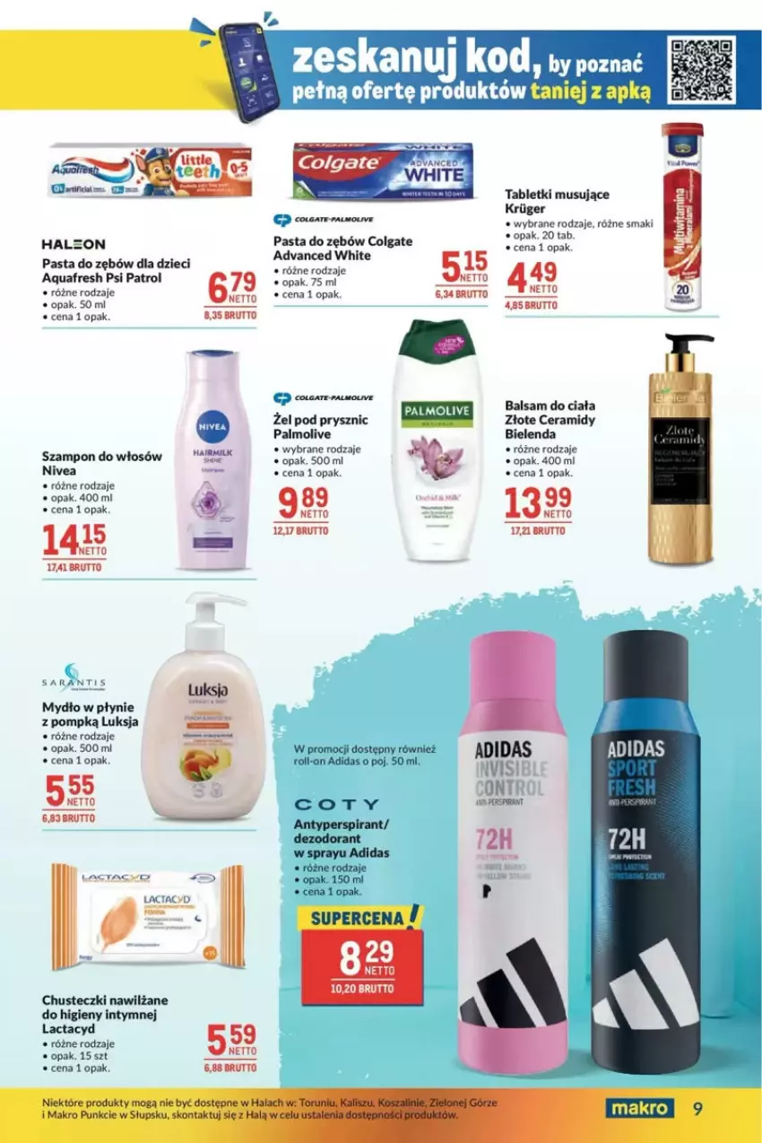 Gazetka promocyjna Makro - ważna 27.05 do 03.06.2025 - strona 36 - produkty: Adidas, Antyperspirant, Aquafresh, Balsam do ciała, Bielenda, Chusteczki, Colgate, Dezodorant, Dzieci, Lactacyd, LG, Luksja, Mus, Mydło, Mydło w płynie, Nivea, Palmolive, Pasta do zębów, Psi Patrol, Szampon, Tablet, Tabletki musujące