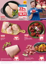 Gazetka promocyjna Kaufland - Gazetka tygodnia - Gazetka - ważna od 02.07 do 02.07.2025 - strona 19 - produkty: Piec, Kurczak, Pasztet, Mięso na gulasz, Golonka wieprzowa, Gala, Mięso