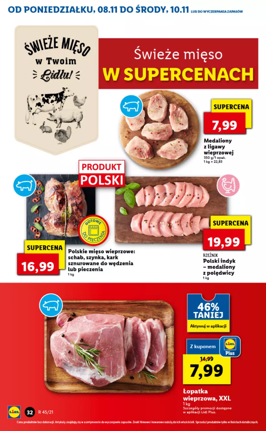 Gazetka promocyjna Lidl - GAZETKA - ważna 08.11 do 10.11.2021 - strona 32 - produkty: Lion, Mięso, Mięso wieprzowe, Piec, Szynka