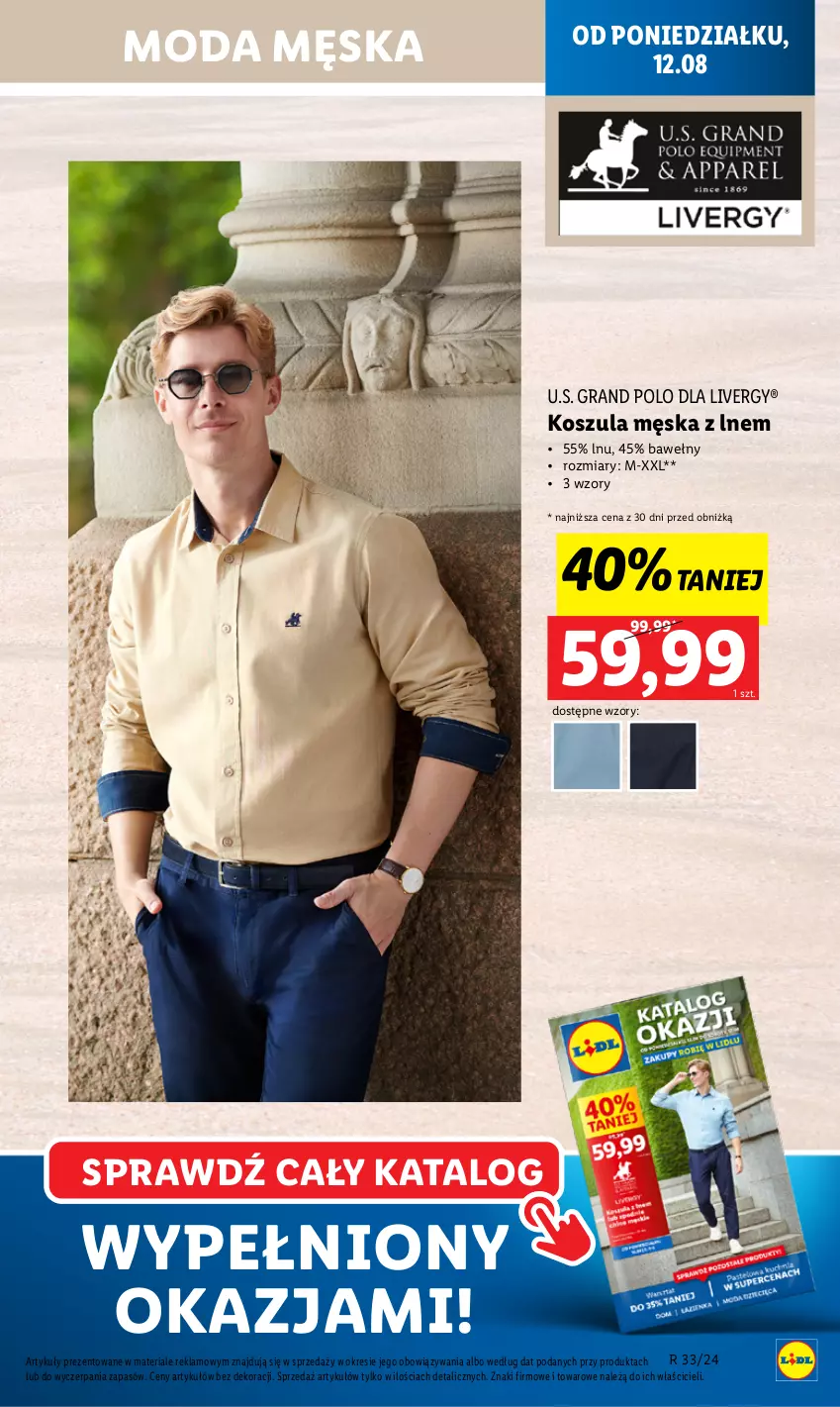 Gazetka promocyjna Lidl - GAZETKA - ważna 12.08 do 14.08.2024 - strona 19 - produkty: Gra, Kosz, Koszula, Moda