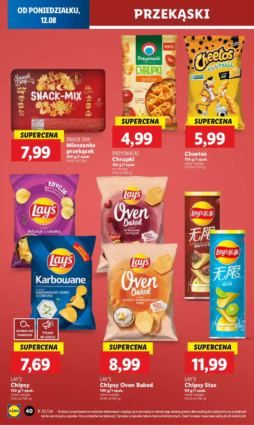 Gazetka promocyjna Lidl - GAZETKA - ważna 12.08 do 14.08.2024 - strona 46 - produkty: Cheetos, Chipsy, Chrupki, Lay’s, Przysnacki, Ser