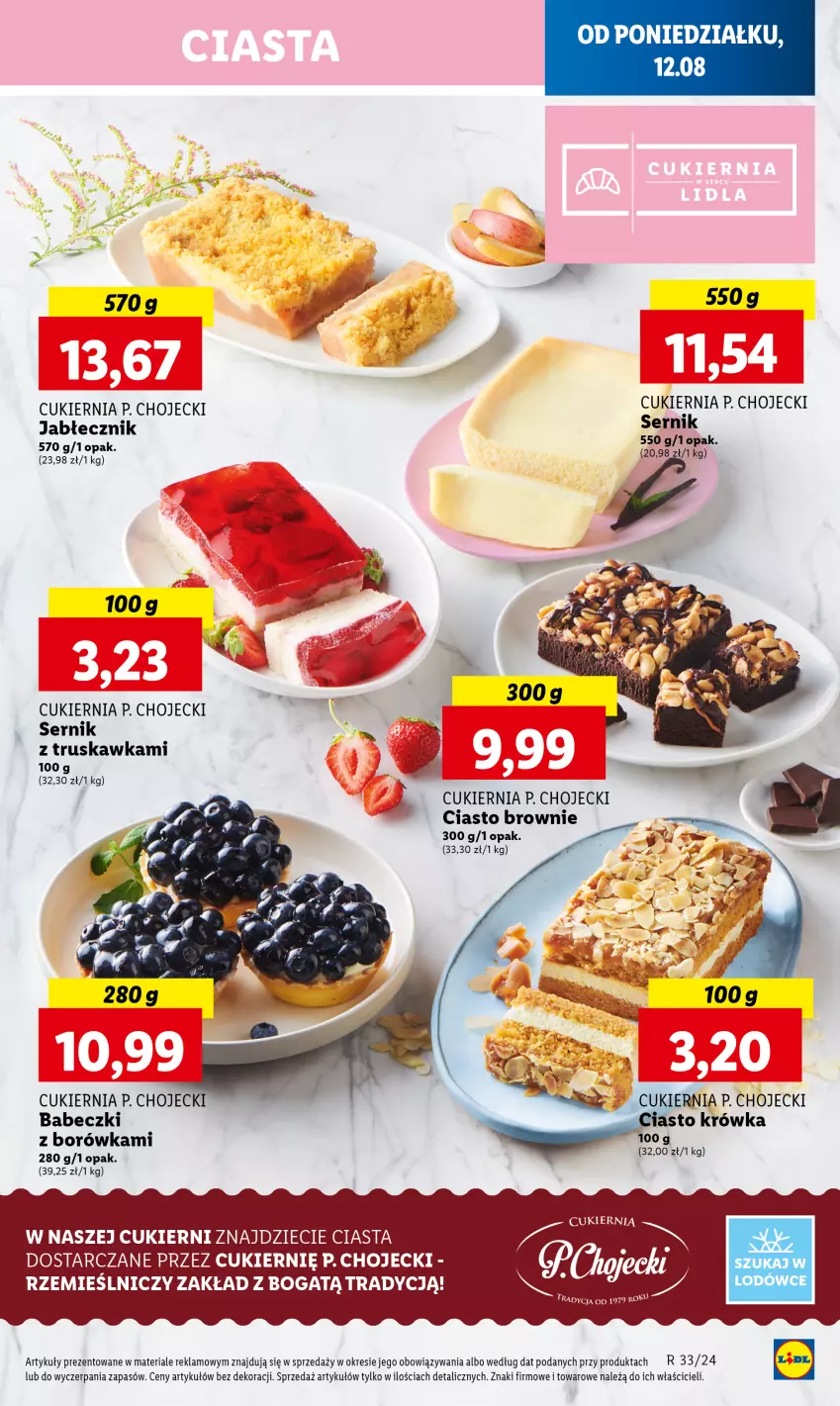 Gazetka promocyjna Lidl - GAZETKA - ważna 12.08 do 14.08.2024 - strona 51 - produkty: Babeczki, Borówka, Brownie, Cukier, Dzieci, Ser