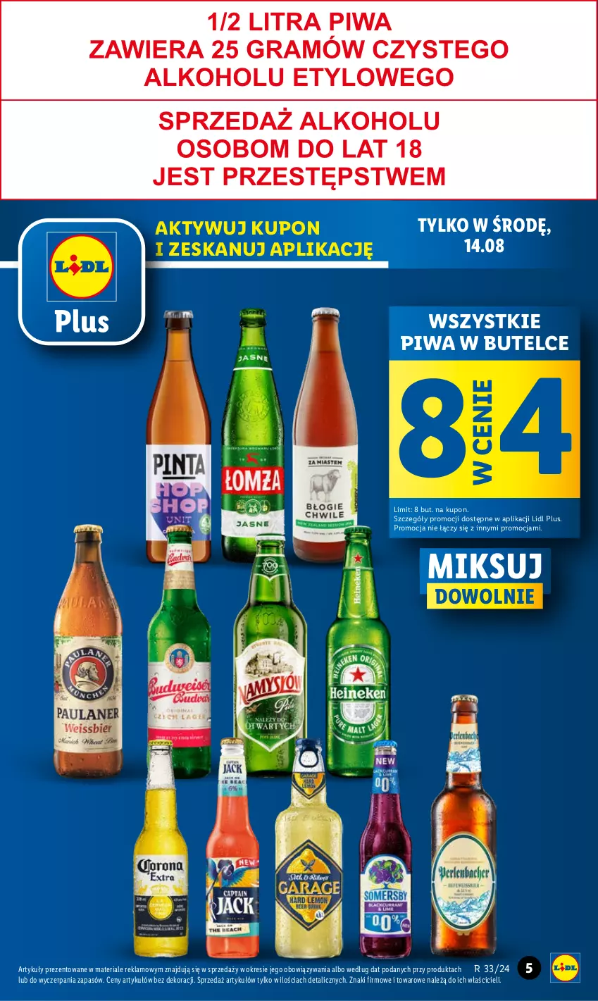 Gazetka promocyjna Lidl - GAZETKA - ważna 12.08 do 14.08.2024 - strona 7 - produkty: Piwa