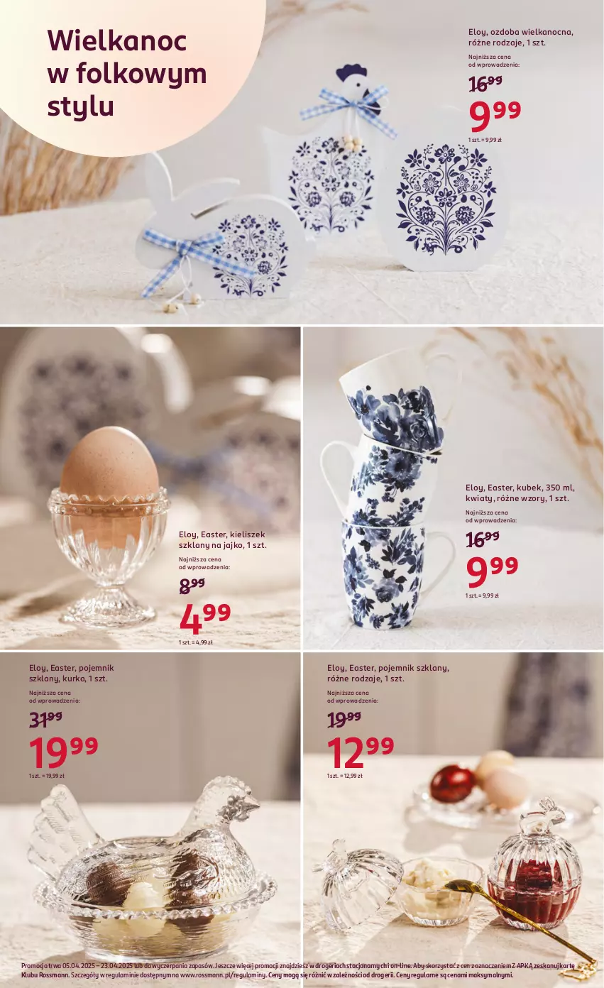 Gazetka promocyjna Rossmann - 5 kwietnia - ważna 05.04 do 23.04.2025 - strona 15 - produkty: Kieliszek, Kubek, Ozdoba, Pojemnik, Pojemnik szklany