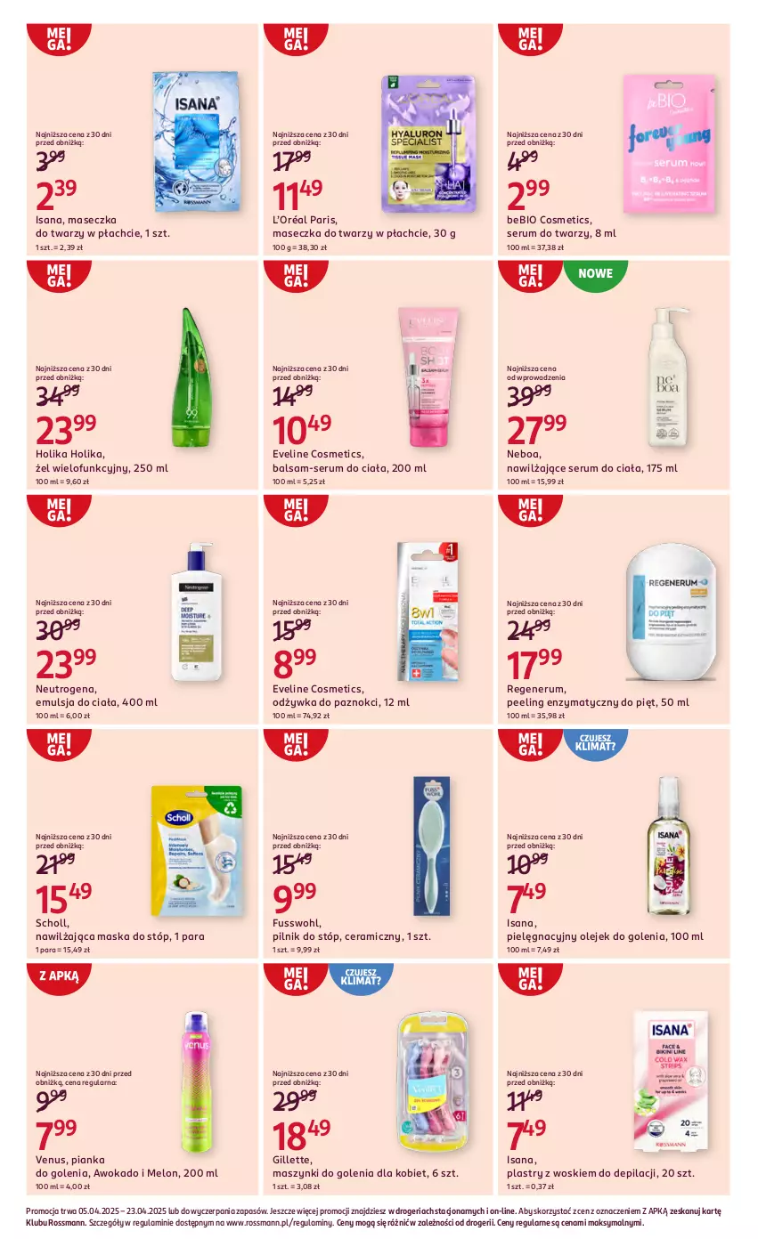 Gazetka promocyjna Rossmann - 5 kwietnia - ważna 05.04 do 23.04.2025 - strona 6 - produkty: Emulsja, Eveline, Gillette, Holika Holika, Isana, L’Oréal, Maska, Maska do stóp, Melon, Neutrogena, Odżywka, Olej, Peeling, Pianka do golenia, Pilnik, Rum, Scholl, Ser, Serum, Serum do twarzy, Venus