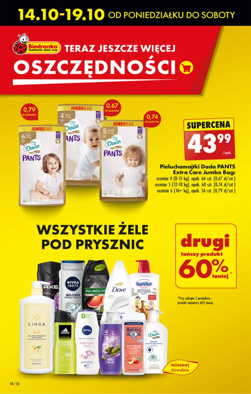 Gazetka promocyjna Biedronka - Od Poniedziałku - ważna 14.10 do 19.10.2024 - strona 14 - produkty: Dada, Majtki, O Bag, Pieluchomajtki, Tera