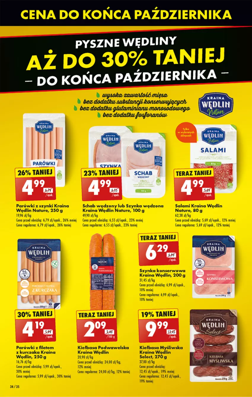 Gazetka promocyjna Biedronka - Od Poniedziałku - ważna 14.10 do 19.10.2024 - strona 42 - produkty: Szal