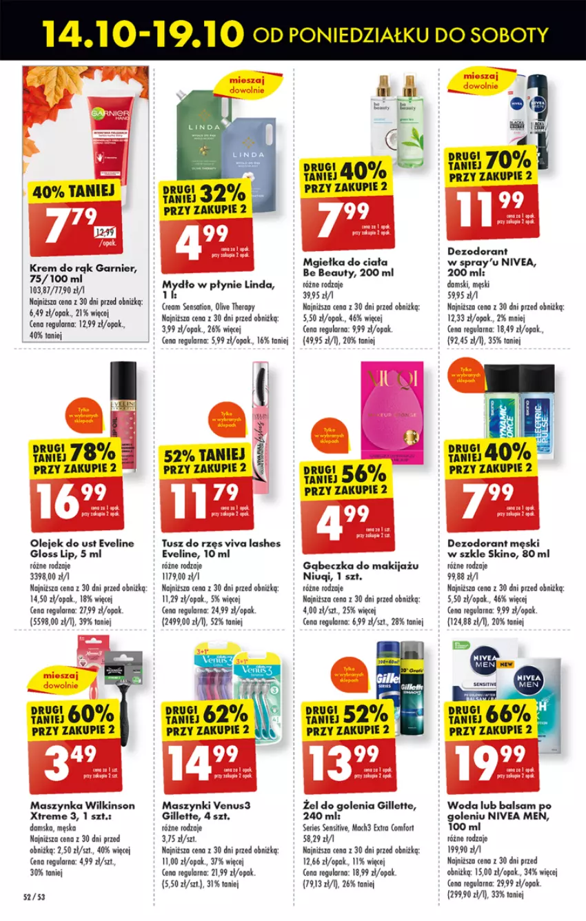 Gazetka promocyjna Biedronka - Od Poniedziałku - ważna 14.10 do 19.10.2024 - strona 64 - produkty: Balsam po goleniu, Be Be, Dezodorant, Eveline, Garnier, Gillette, Krem do rąk, Mach3, Makijaż, Maszynka, Mydło, Mydło w płynie, Niuqi, Nivea, Nivea Men, Olej, Sati, Szynka, Tusz, Venus, Woda