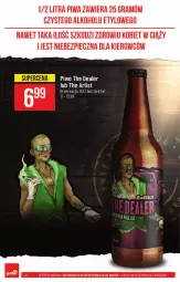 Gazetka promocyjna PoloMarket - Gazetka pomocyjna - Gazetka - ważna od 12.10 do 12.10.2021 - strona 32 - produkty: Piwa, Piec, Gra