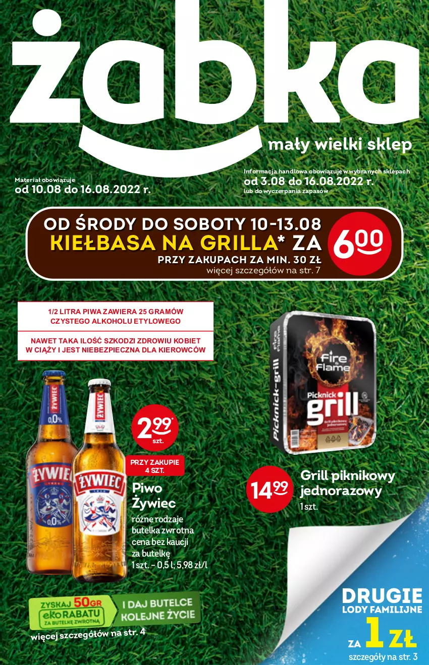 Gazetka promocyjna Żabka - ważna 10.08 do 16.08.2022 - strona 1 - produkty: Gra, Grill, Kiełbasa, Piec, Piwa, Piwo