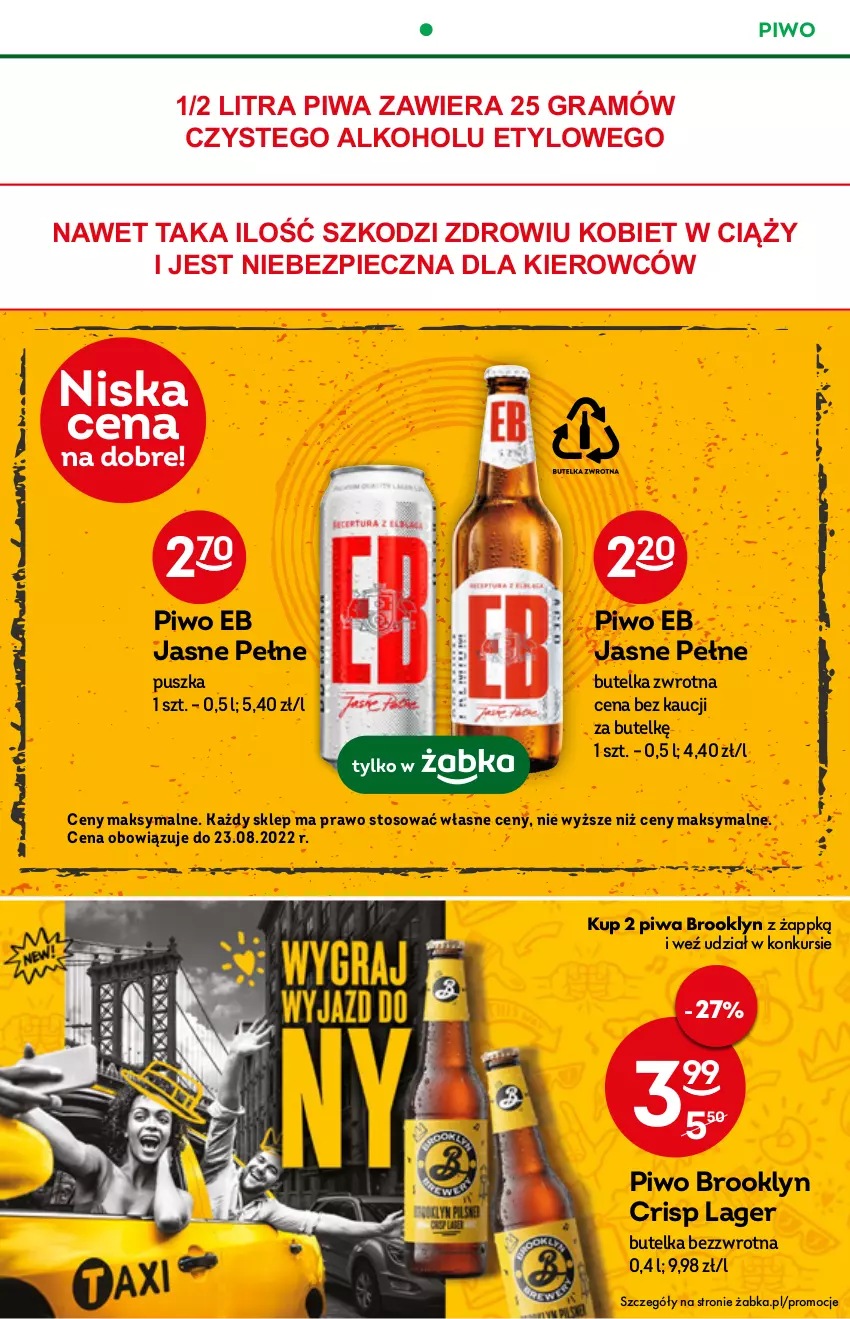 Gazetka promocyjna Żabka - ważna 10.08 do 16.08.2022 - strona 23 - produkty: Gra, Piec, Piwa, Piwo