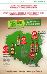 Gazetka promocyjna Żabka - Gazetka - ważna od 16.08 do 16.08.2022 - strona 20 - produkty: Piwa, Piwo, Piec, Gra, Perła, Piast