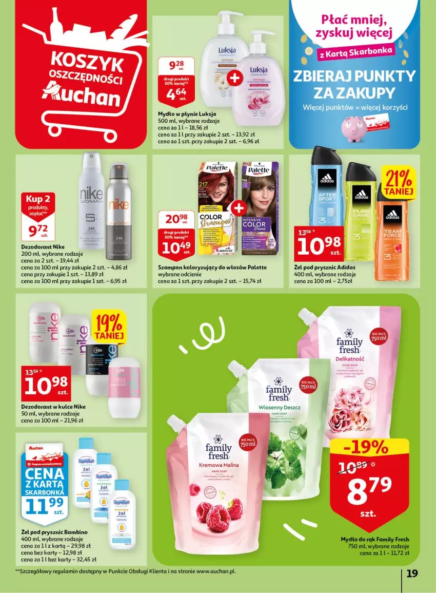 Gazetka promocyjna Auchan - Gazetka Wiosenne korzyści Hipermarket Auchan - ważna 20.04 do 26.04.2023 - strona 19 - produkty: Adidas, Dezodorant, Fa, Luksja, Mydło, Mydło w płynie, Nike, Palette, Szampon