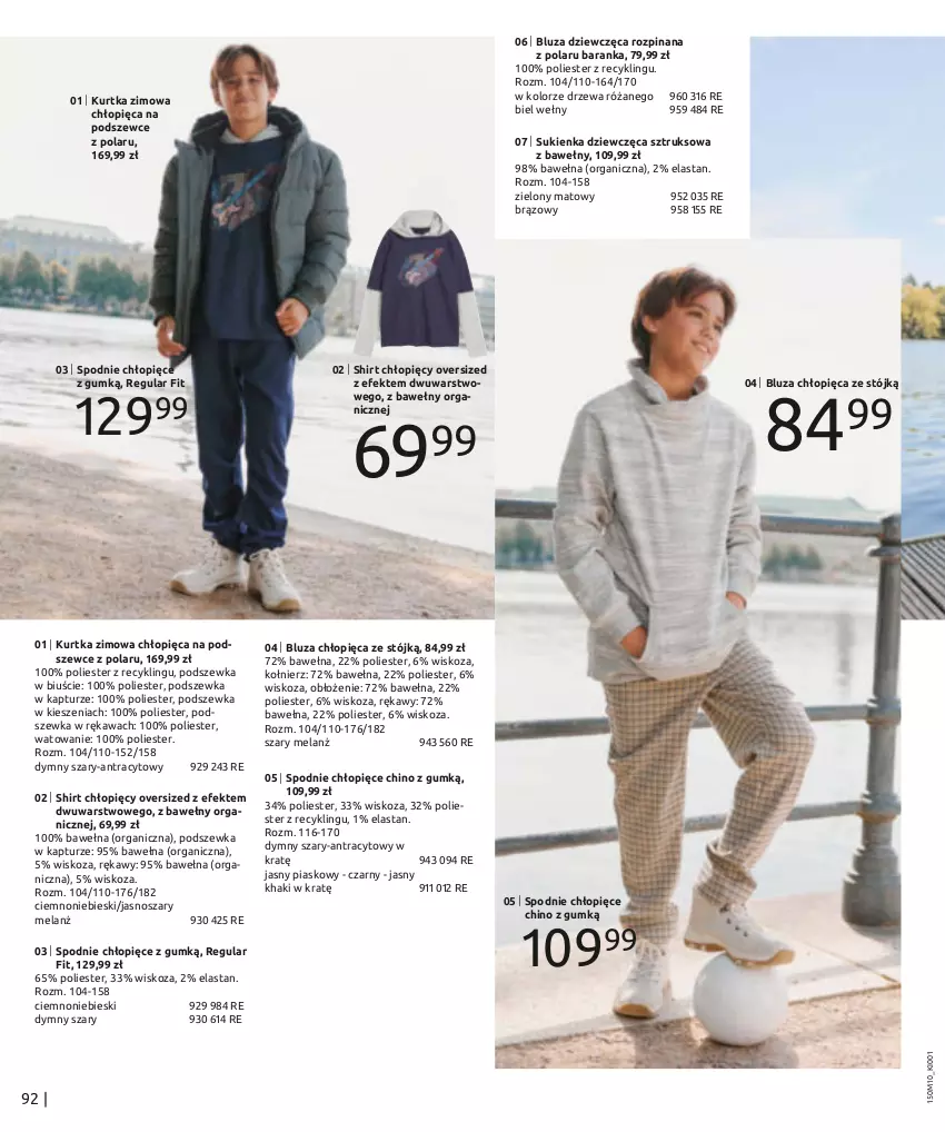 Gazetka promocyjna Bonprix - STYLOWE OBLICZA ZIMY - ważna 28.10.2024 do 28.01.2025 - strona 94 - produkty: Bluza, Kawa, Kurtka, Róża, Spodnie, Sukienka, Wełna