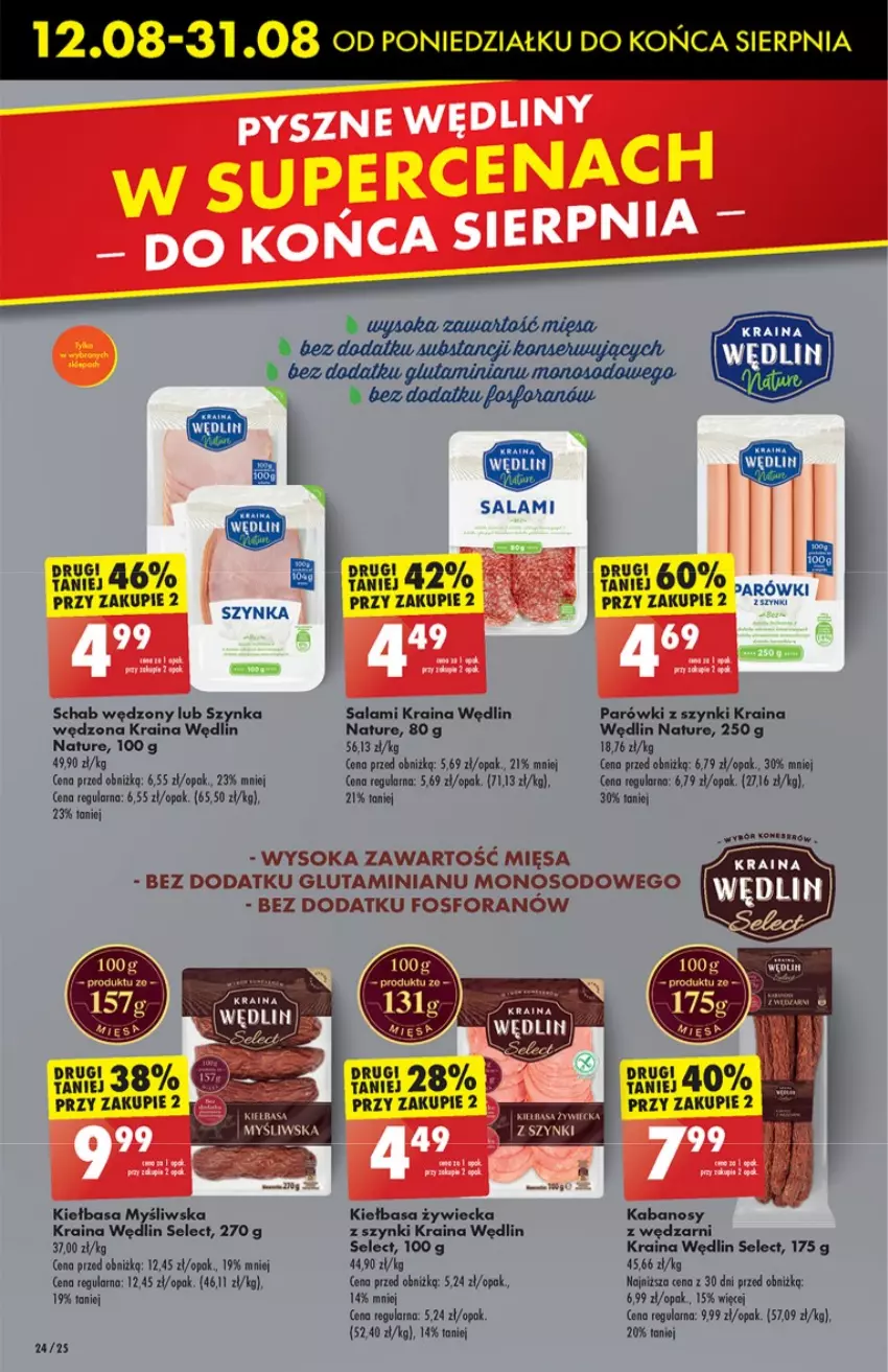 Gazetka promocyjna Biedronka - Od Piątku - ważna 16.08 do 22.08.2024 - strona 24 - produkty: Kabanos, Kiełbasa, Parówki, Salami, Sok, Szynka