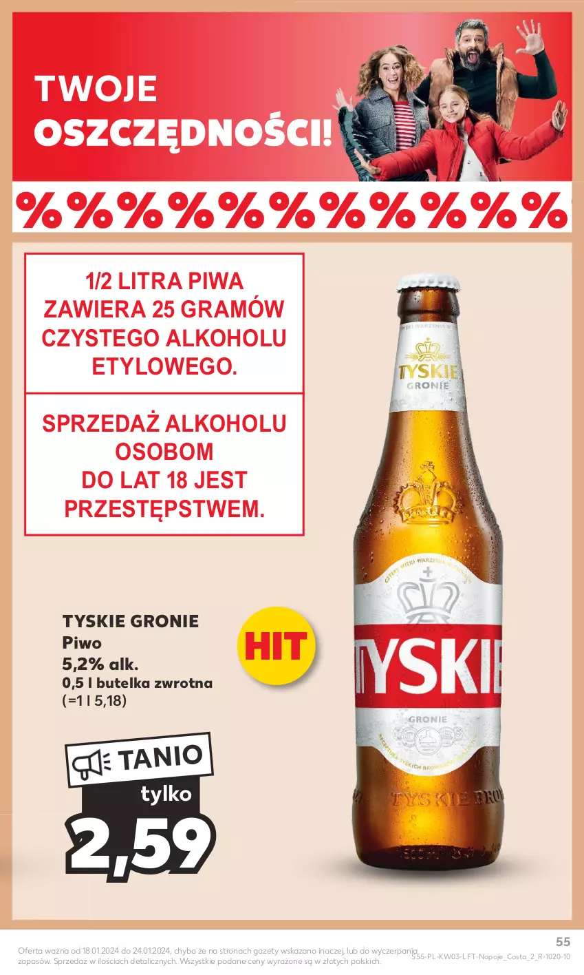 Gazetka promocyjna Kaufland - Gazetka tygodnia - ważna 18.01 do 24.01.2024 - strona 55 - produkty: Gra, Napoje, Piwa, Piwo, Tyskie