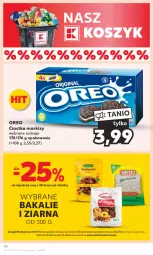 Gazetka promocyjna Kaufland - Gazetka tygodnia - Gazetka - ważna od 24.01 do 24.01.2024 - strona 48 - produkty: Ciastka, Saga, Kosz, Lody, Waga, Oreo