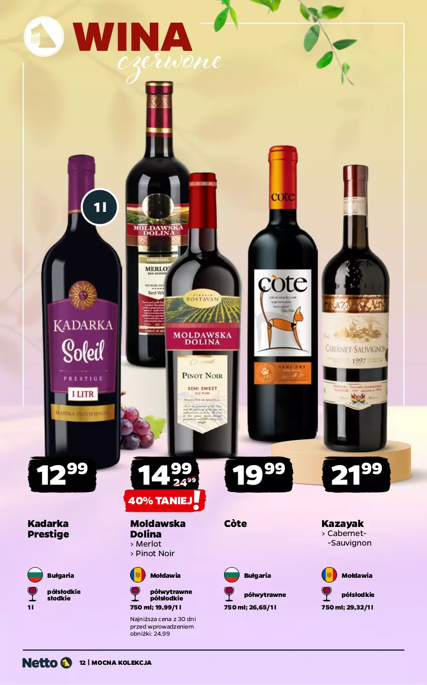 Gazetka promocyjna Netto - Alkohole - Mocne - ważna 08.06 do 20.06.2026 - strona 12 - produkty: Merlot
