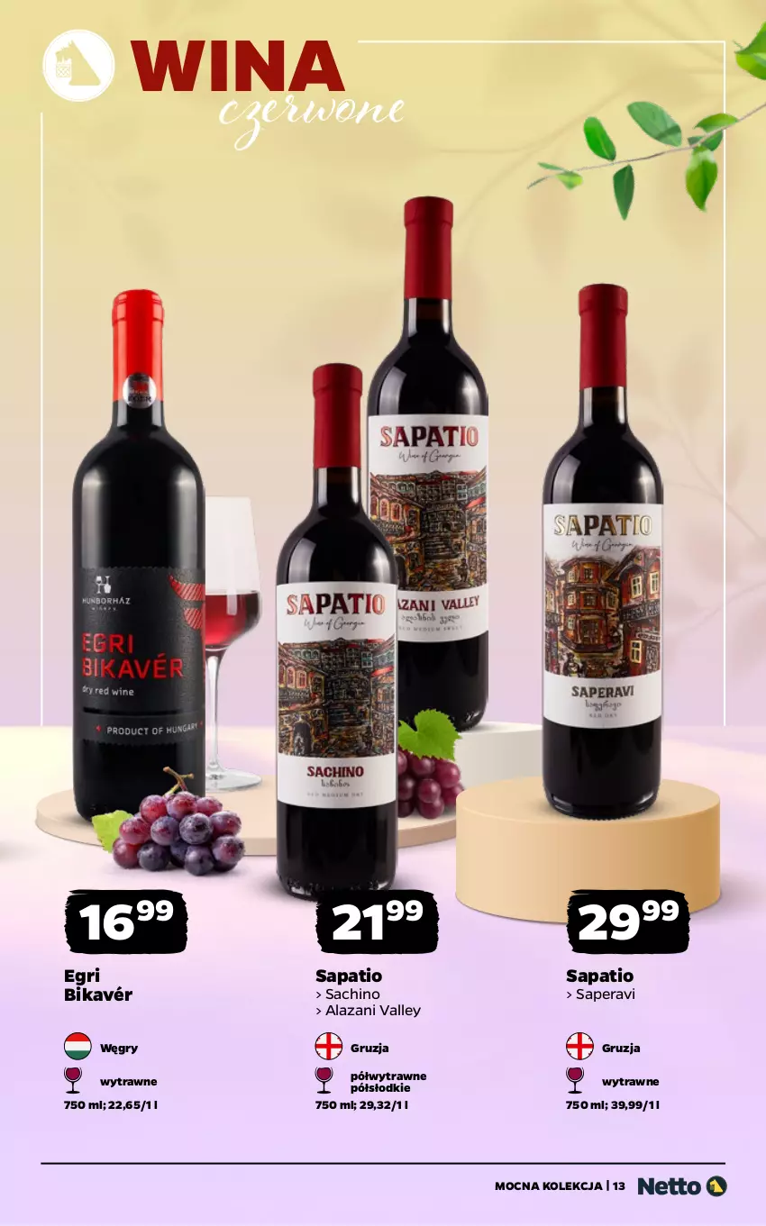 Gazetka promocyjna Netto - Alkohole - Mocne - ważna 08.06 do 20.06.2026 - strona 13 - produkty: Gry