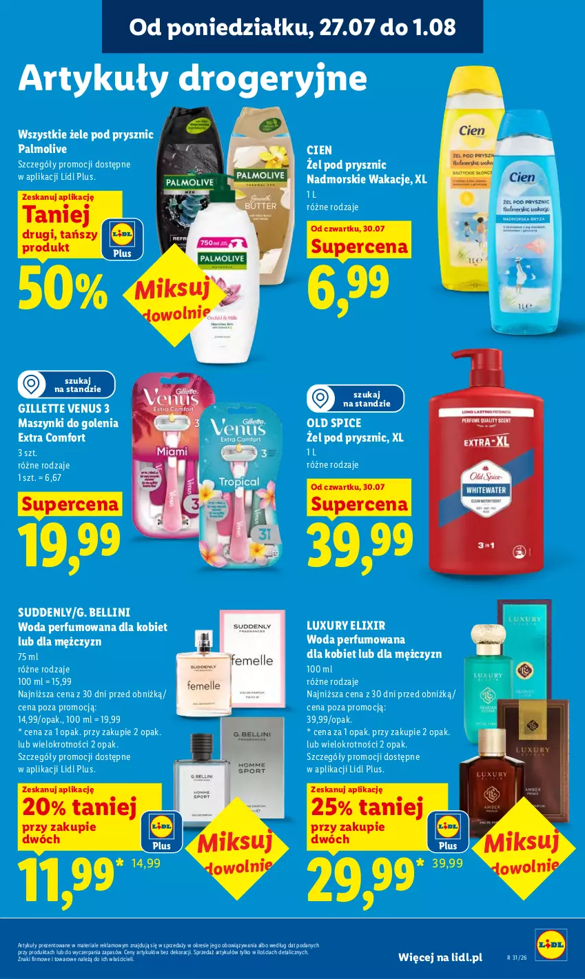 Gazetka promocyjna Lidl - Gazetka ważna od 30.07. do 01.08. - ważna 30.07 do 01.08.2026 - strona 91 - produkty: Bell, Gillette, Gillette Venus, Old Spice, Palmolive, Perfum, Venus, Woda, Woda perfumowana
