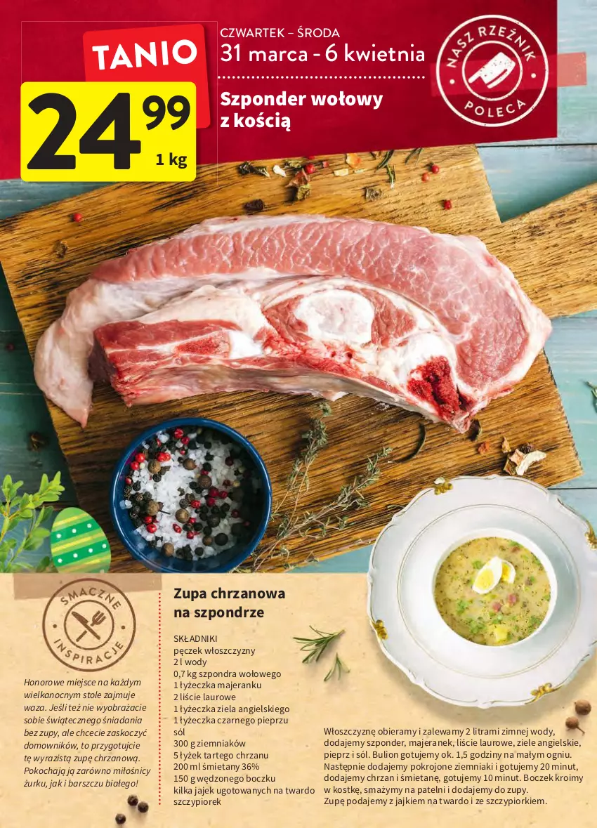 Gazetka promocyjna Intermarche - Świąteczne sprzątanie - ważna 31.03 do 06.04.2022 - strona 14 - produkty: Boczek, Bulion, Chrzan, Koc, Laur, Lion, Pieprz, Sól, Szponder wołowy, Ziele angielskie, Ziemniaki, Zupa