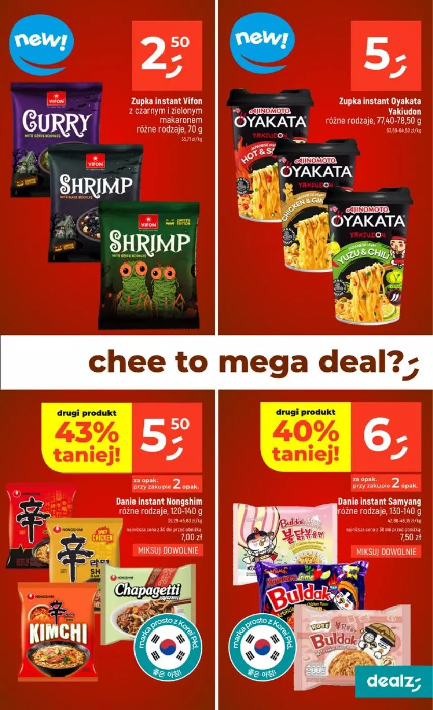 Gazetka promocyjna Dealz - NOWA GAZETKA - ważna 15.10 do 21.10.2026 - strona 21 - produkty: Fa, Makaron