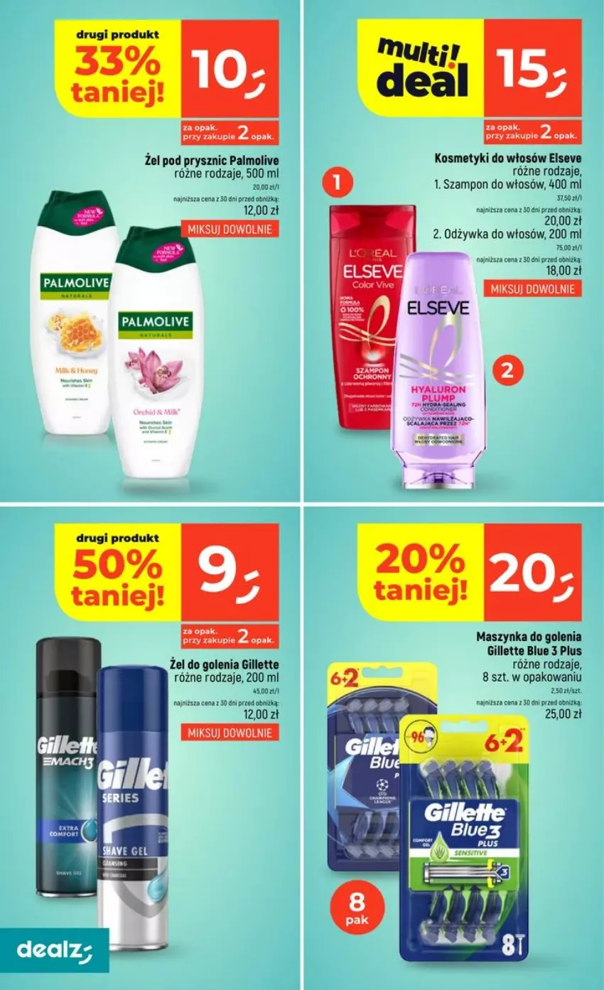 Gazetka promocyjna Dealz - NOWA GAZETKA - ważna 15.10 do 21.10.2026 - strona 36 - produkty: Elseve, Gillette, Maszynka, Maszynka do golenia, Odżywka, Palmolive, Szynka