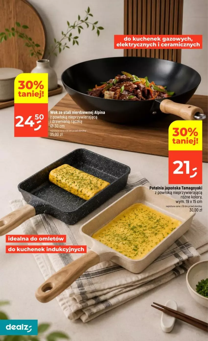 Gazetka promocyjna Dealz - NOWA GAZETKA - ważna 15.10 do 21.10.2026 - strona 44 - produkty: Patelnia